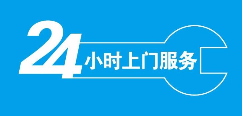 福州喝茶群找的安全不