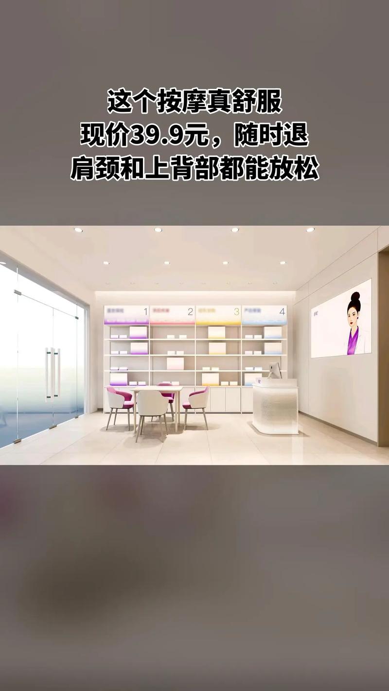 福州喝茶群找的安全不